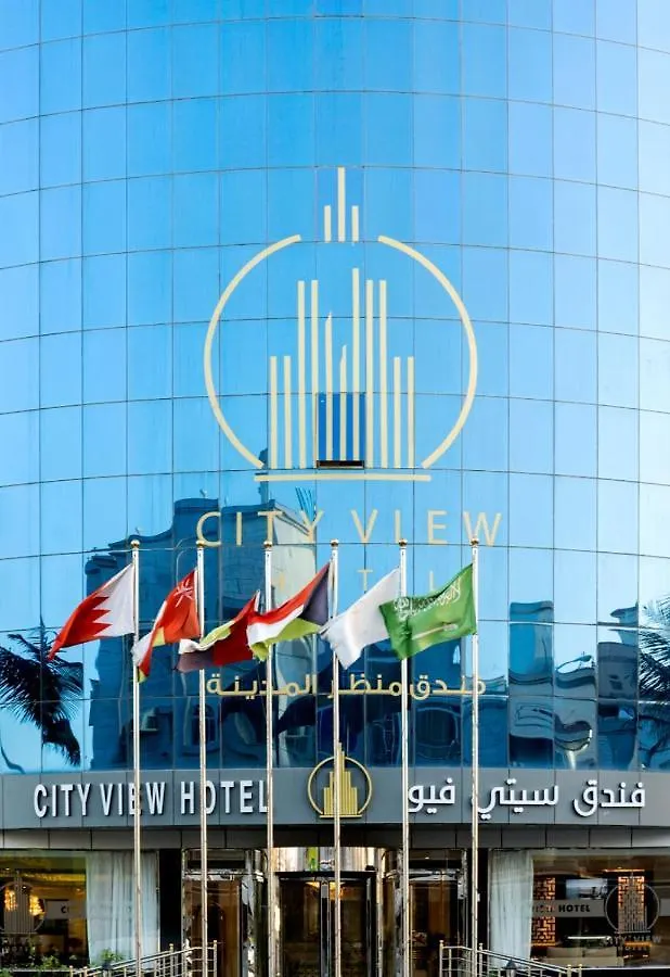 City View Hotel Jeddah